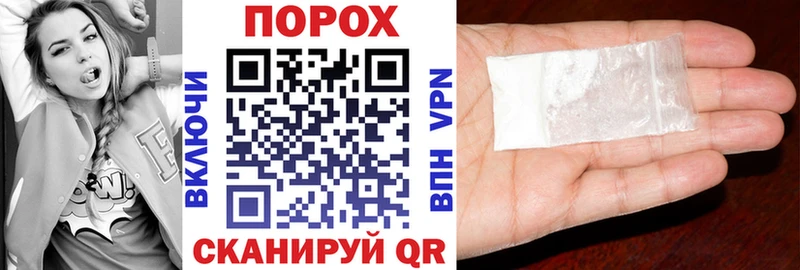 где купить наркоту  Зея  Amphetamine Premium 