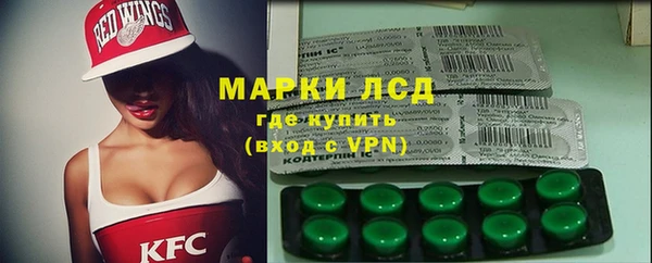 меф Новодвинск