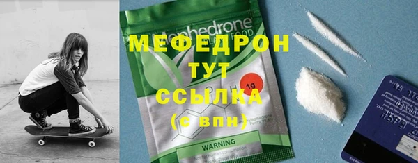 наркотики Нязепетровск