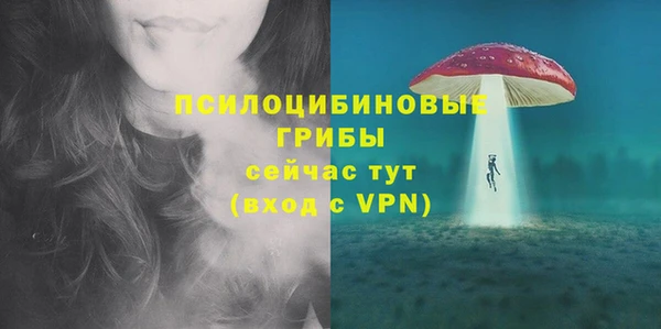наркотики Нязепетровск