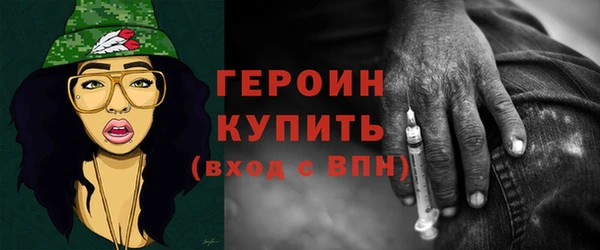 прущие крисы Няндома