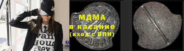 прущие крисы Няндома