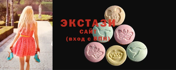 apvp Нягань
