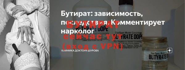 apvp Нягань