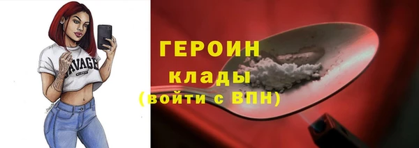 меф Новодвинск