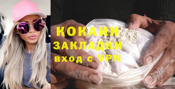 apvp Нягань