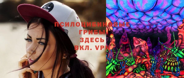 прущая мука Нефтегорск
