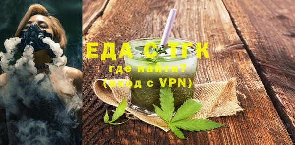 apvp Нягань