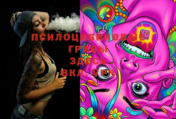 мефедрон VHQ Нея