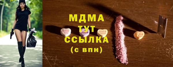 прущие крисы Няндома