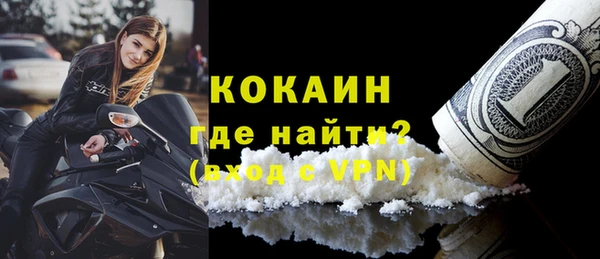 каннабис Воткинск